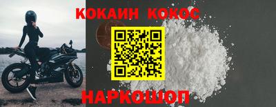 дмт Чапаевск