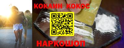 стаф Чебаркуль