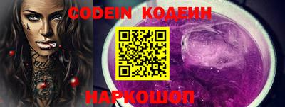 дмт Чапаевск