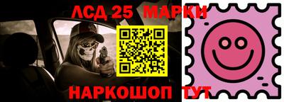 стаф Чебаркуль
