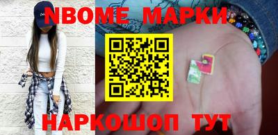 первитин Чебоксары
