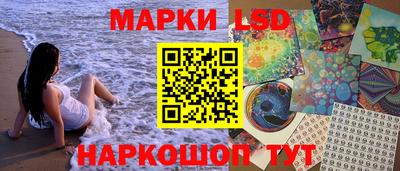 дмт Чапаевск