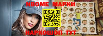 первитин Чебоксары