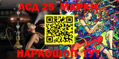 первитин Чебоксары