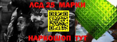 первитин Чебоксары