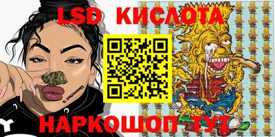 первитин Чебоксары