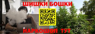 дмт Чапаевск