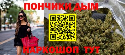первитин Чебоксары