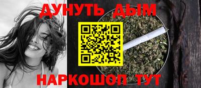 стаф Чебаркуль