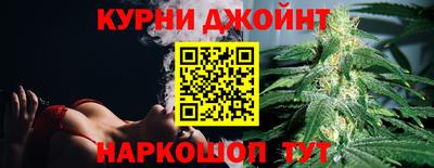 стаф Чебаркуль