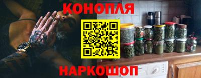 первитин Чебоксары