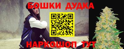 стаф Чебаркуль