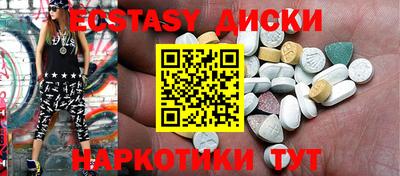 дмт Чапаевск