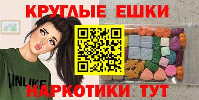 первитин Чебоксары