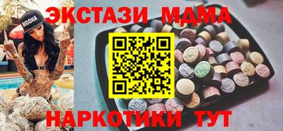 первитин Чебоксары