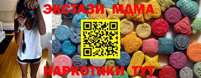 дмт Чапаевск