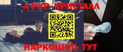 дмт Чапаевск