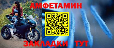 дмт Чапаевск