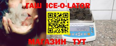 дмт Чапаевск