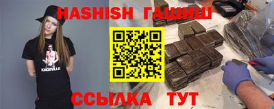 дмт Чапаевск
