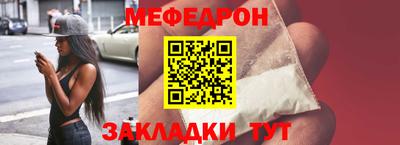 дмт Чапаевск