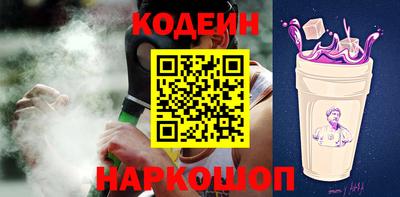 первитин Чебоксары